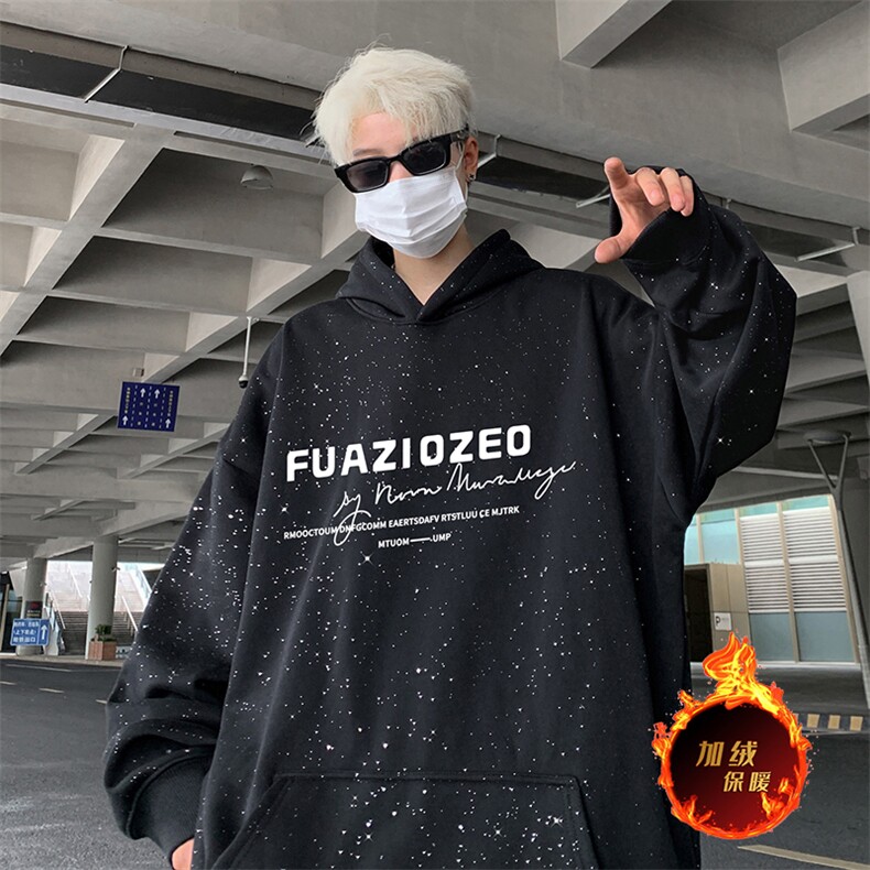 抖音得物高品质重磅全棉二开支持退换360克满天星连帽卫衣1007,男装卫衣,电商A486