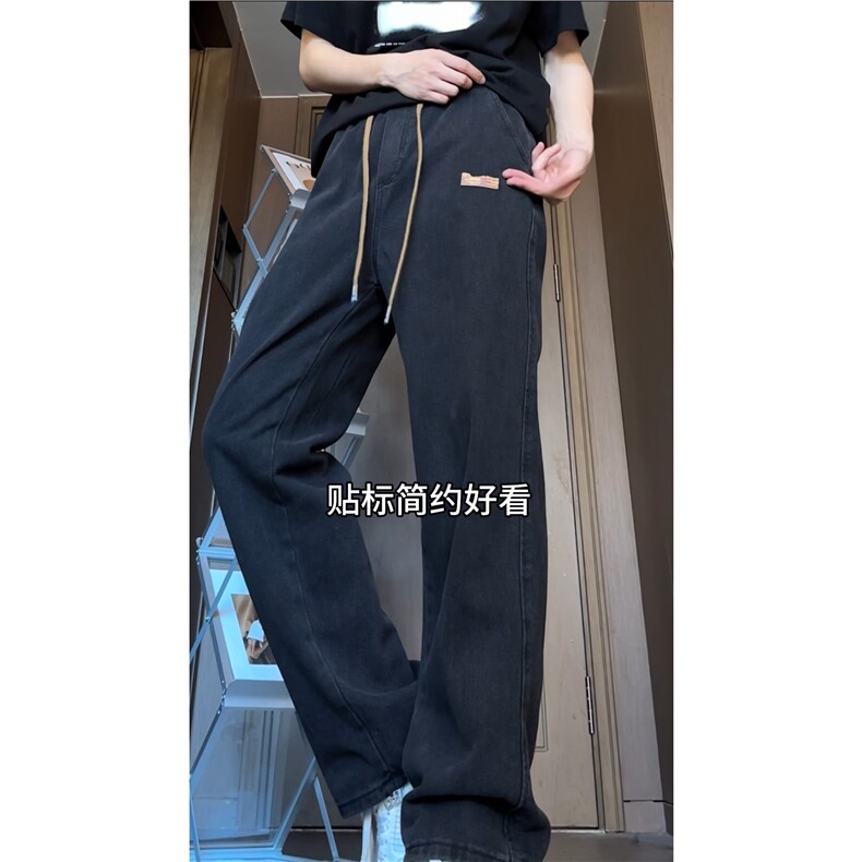 2025新款潮流百搭小标牛仔裤宽松休闲拖地裤B315-K5550-P45控58,男装牛仔裤,电商B315