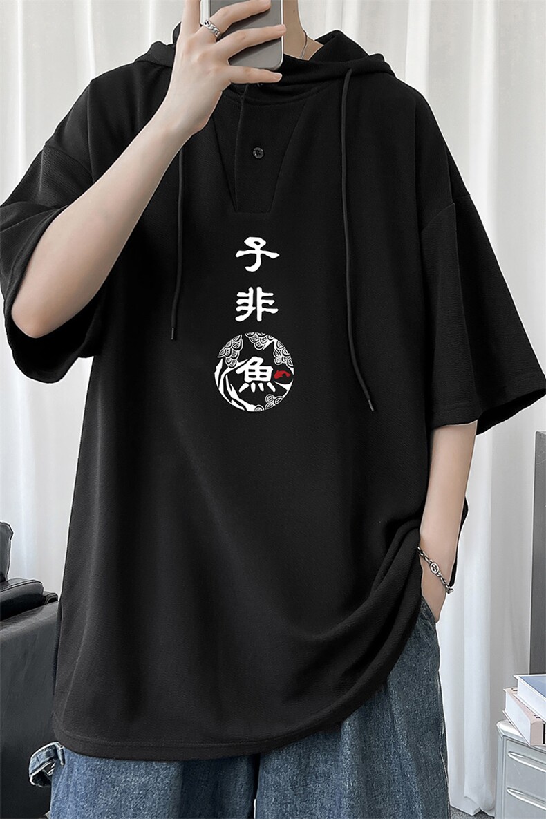 LD54070-P45连帽短袖t恤男大码胖子带帽五分袖中袖,男装T恤,电商A040