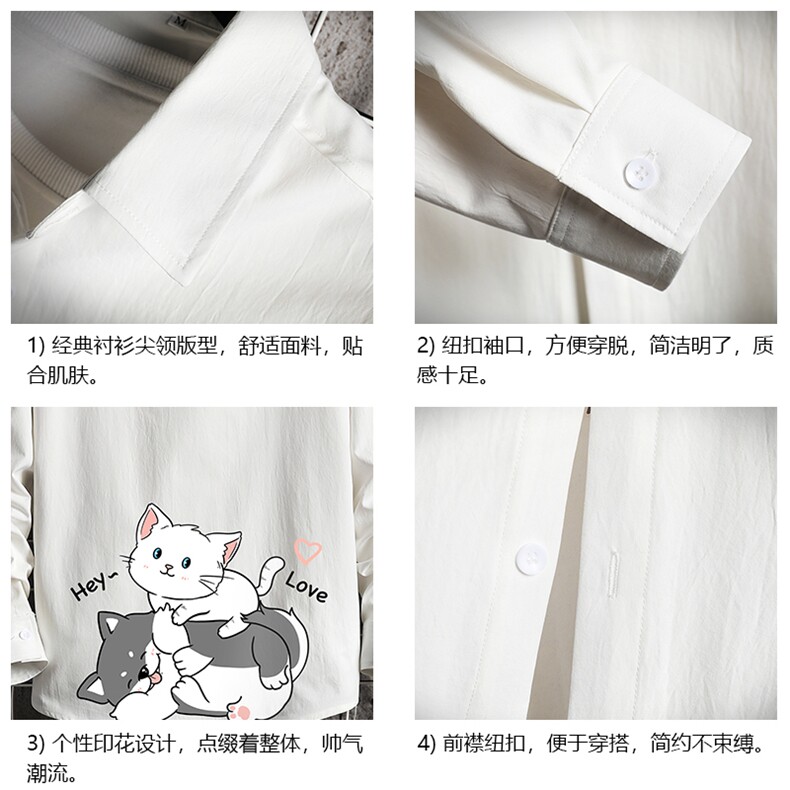 长袖衬衫男士大码宽松衬衣男寸衫网格CS15300-P38,男装衬衫,电商A040A