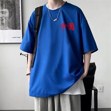 克莱因蓝
