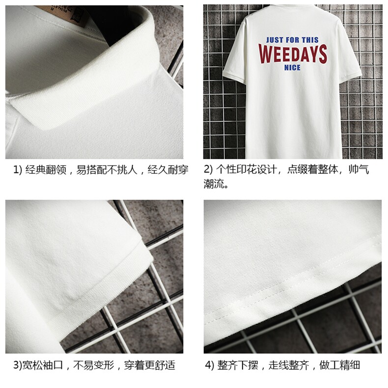 PL57113-P35翻领短袖polo衫男大码胖子半袖t恤男有领保罗衫,男装Polo衫,电商A040A