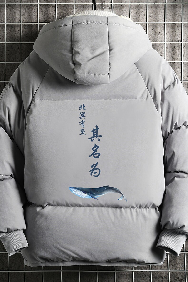 加厚加绒连帽衣男大码服男面包服男MY16261-P100网格挂拍,男装棉衣,电商A040A