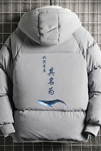 加厚加绒连帽衣男大码服男面包服男 MY16261-P100 网格挂拍图片