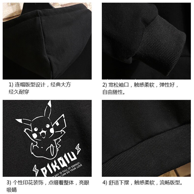 WY2078-P40纯连帽卫衣男大码运动帽衫宽松薄外套砖墙挂拍,男装卫衣,电商A040A