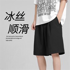 2023新款男宽松休闲潮流百搭五分运动裤DK516特批15（控价29.9），男装休闲裤，星座718-1