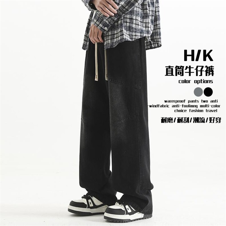 复古蓝美式工装牛仔裤男春秋季裤子直筒显瘦,男装牛仔裤,电商A232