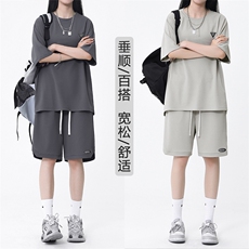夏季新款潮流时尚舒适透气两件套TZ12-特批70，男装休闲套装，星座718