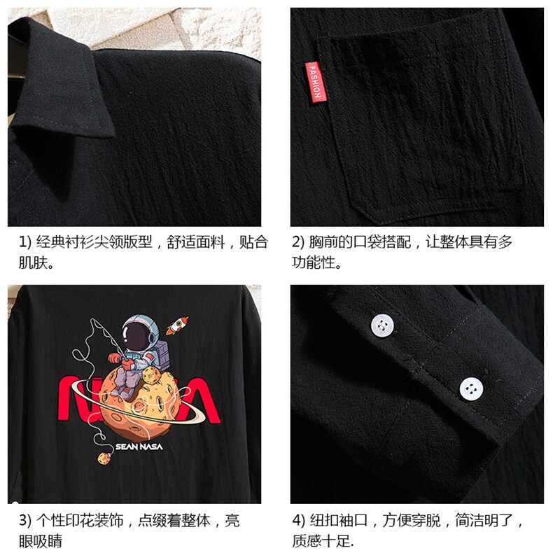 QC58287-P45亚麻七分袖衬衫男大码五分袖衬衣男短袖,男装T恤,电商A040A