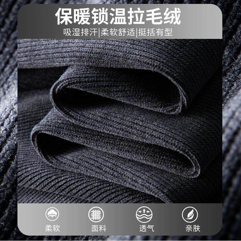 主推抖音春秋冬季男士休闲裤灯芯绒时尚休闲长裤515-P27,男装休闲裤,星座1706