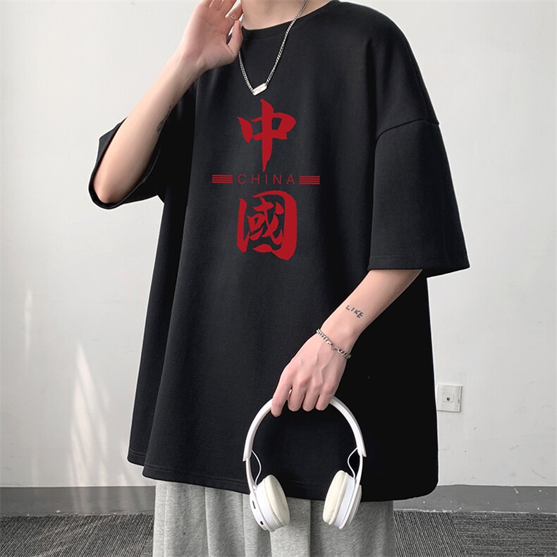 DX17198-P20纯短袖t恤男大码半袖打底衫宽松体恤衫大皂风,男装T恤,电商A040