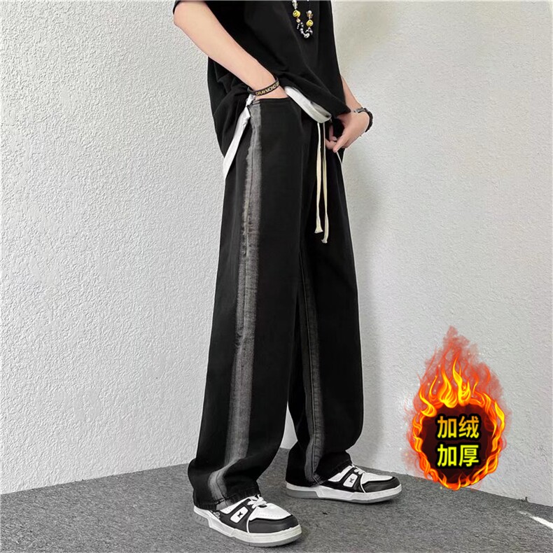 牛仔裤男秋冬加厚加绒渐变韩版oversize直筒长裤N0272-P45加绒P50,男装牛仔裤,星座308B-1