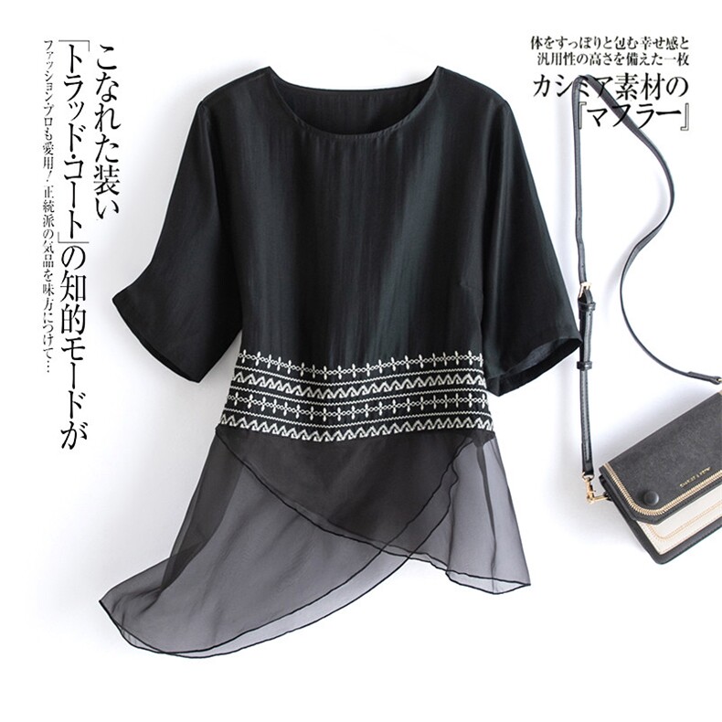 水衣源3307-1款天丝拼接网纱刺绣小衫（配吊带，90-160斤可穿），女装蕾丝衫/雪纺衫，水衣源