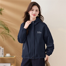 现货大货已出！！2025秋季女装新款时尚休闲刺绣字母连帽外套，女装短外套，以桐