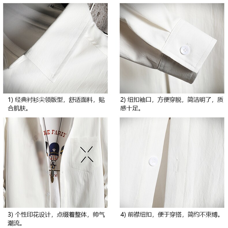 长袖衬衫男士大码宽松衬衣男寸衫网格CS15305-P38,男装衬衫,电商A040A