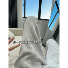 2025秋季新款内景华棉拼接微喇长裤M-5XLHK25624-特P24，男装休闲裤，电商A022