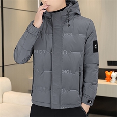非标50白鸭绒羽绒服男士短款连帽衣服轻薄韩版青年冬装外套男，男装羽绒服，星座1206（原A206）