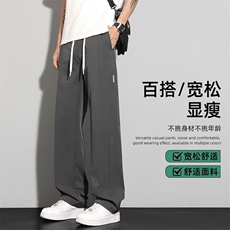 灰色
