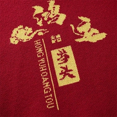 M6339-P75秋冬款圆领针织毛衣男加厚套头潮牌打底衫，男装T恤，电商D310B
