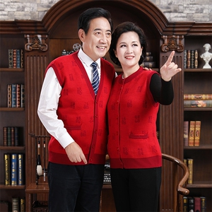 2024秋冬新款中老年男女款福字印花仿背心马甲图片
