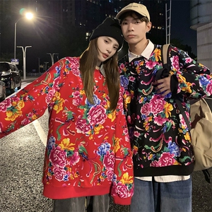 B203情侣圆领长袖卫衣外套男女学生班服团队服大码风东北花衣图片