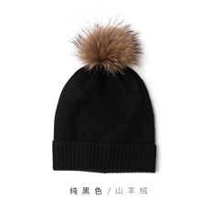 纯黑色