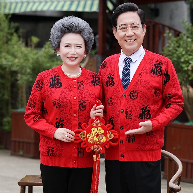 2024年秋季圆领中老年男女同款单件开衫圆领,女装羊毛衫,衣恋羊绒