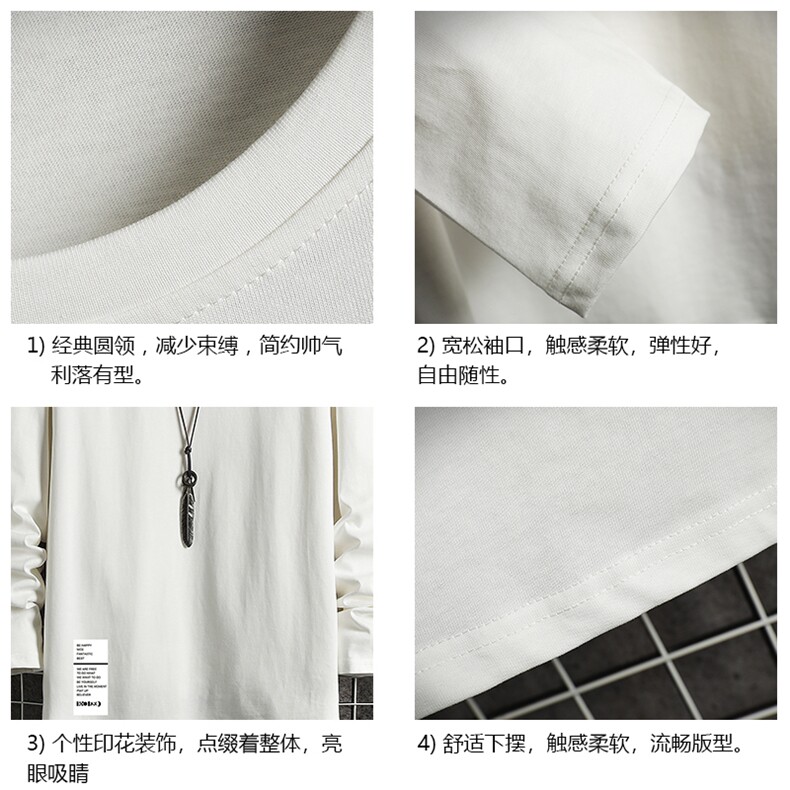 TX3045-P25加绒款-P35纯长袖t恤男大码圆领打底衫体恤网格,男装T恤,电商A040A