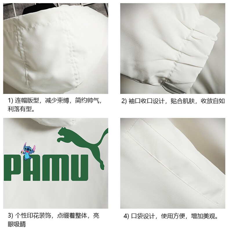 JK65227-P45连帽夹克男大码胖子棒球服上衣外套网格挂拍,男装夹克,电商A040A