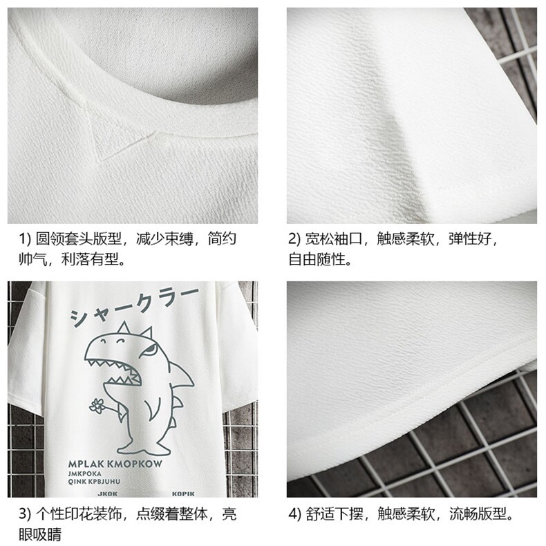 Q11092-P30春夏季七分袖t恤男大码五分袖男短袖中袖网格挂拍,男装T恤,电商A040A