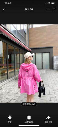 新款防晒服，女装，诗羽格格