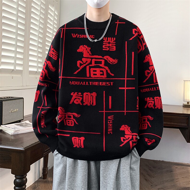 爆品毛衣男士冬季保暖男针织衫打底衫上衣M833-P65,男装T恤,星座1105-3