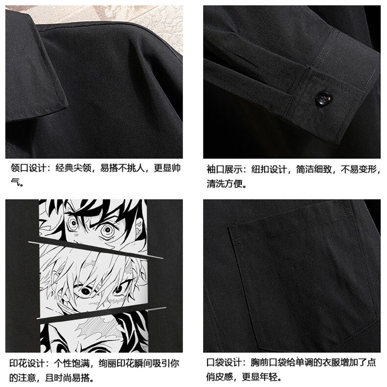 CS15176-P38加绒款-P48长袖衬衫男士大码宽松衬衣男寸衫砖墙,男装衬衫,电商A040A