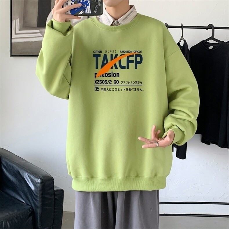 Y2466P38！21年秋冬新款港风日系大码印花长袖圆领卫衣男,男装卫衣,星座510A-1