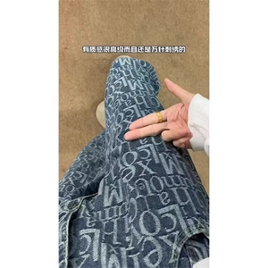 1506-1/GK8200/P43水洗复古蓝弯刀牛仔裤男春秋新款图片