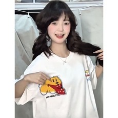 白色