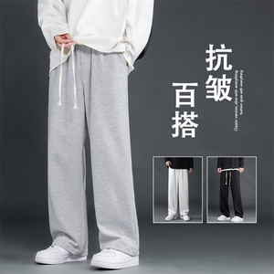 春秋美式卫裤休闲百搭宽松长裤裤子男运动裤   WK80-1特批25图片