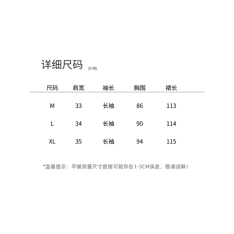 独特漂亮针织斗篷披肩连衣裙女2026春秋新款收腰显瘦减龄气质长裙,女装连衣裙,意芙