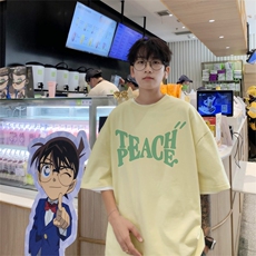 杏色
