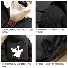 控128加绒面包服男大码羊羔毛衣男MY16273-P100，男装棉衣，电商A040A