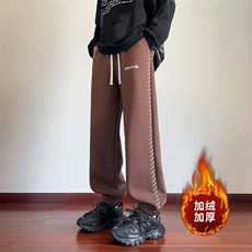 咖啡色加绒