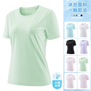 女款修身速干冰丝短袖上衣图片