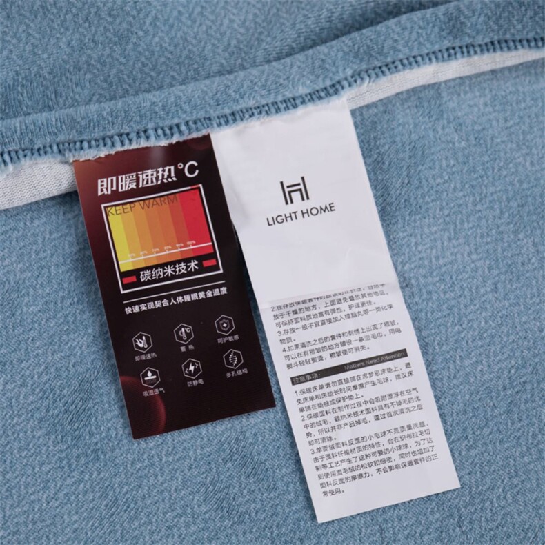 秋冬新款臻棉绒绣花系列四件套1.5m床单款四件套,女装床品套件,一起卖家纺