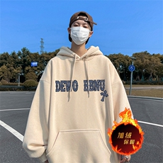 500克重磅秋冬美式加绒加厚卫衣外套DL1713常规特P35加绒特40，男装卫衣，电商A486
