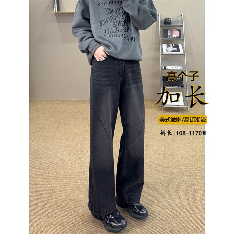 B221美式ins高街高个子加长版牛仔裤LK24422-特批P50控88,男装休闲裤,电商B221
