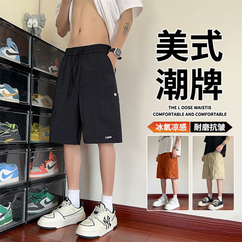 抖音品质潮牌宽松直筒百搭短裤五分裤运动A146-GY528特p25量大优,男装牛仔裤,HDA146