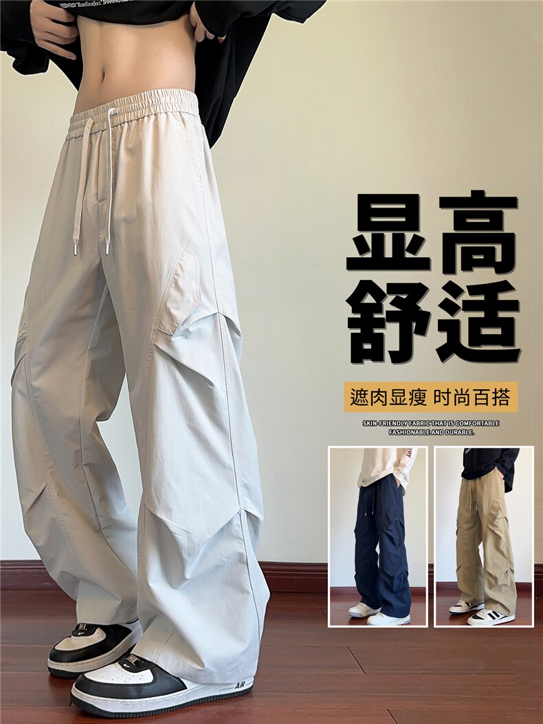 抖音品质工装冲锋裤男透气美式机能长裤A146-GY585特p25量大优,男装休闲裤,HDA146