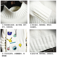 M18079-P45加绒款-P65半高领毛衣男士大码针织衫男毛线衣男线衫，男装针织衫/毛衣，电商A040A