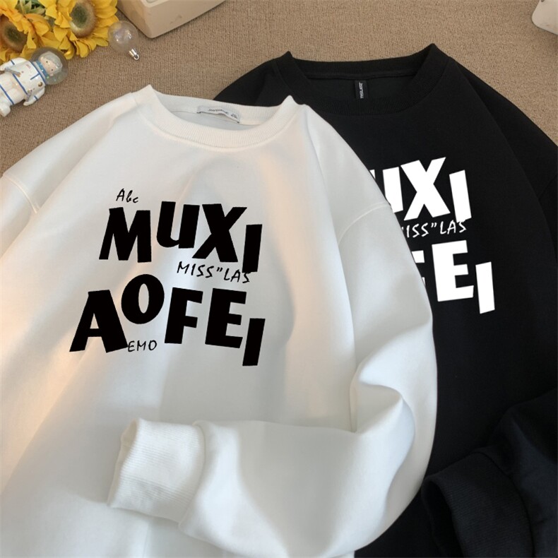 量大图低自动【有货】华棉卫衣C403A-HMY470-P30,男装卫衣,电商C403A