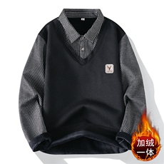 {大}秋冬季男假两件一体绒针织衫百搭衬衣领1018-1-M192-P23，男装针织衫/毛衣，星座1018-1​